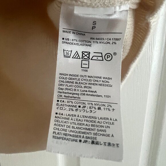 Banana Republic Mock Neck Sweater Tank, Cream, Sz S - Picture 7 of 7